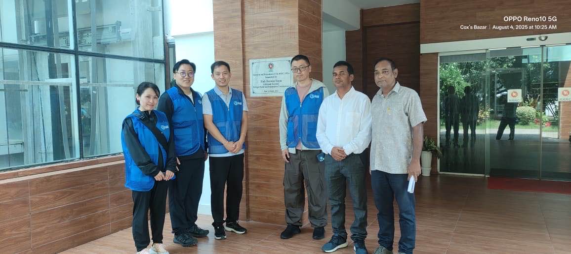 Chinese MoRPH Fellows are visiting the Office of the Refugee Relief and Repatria...